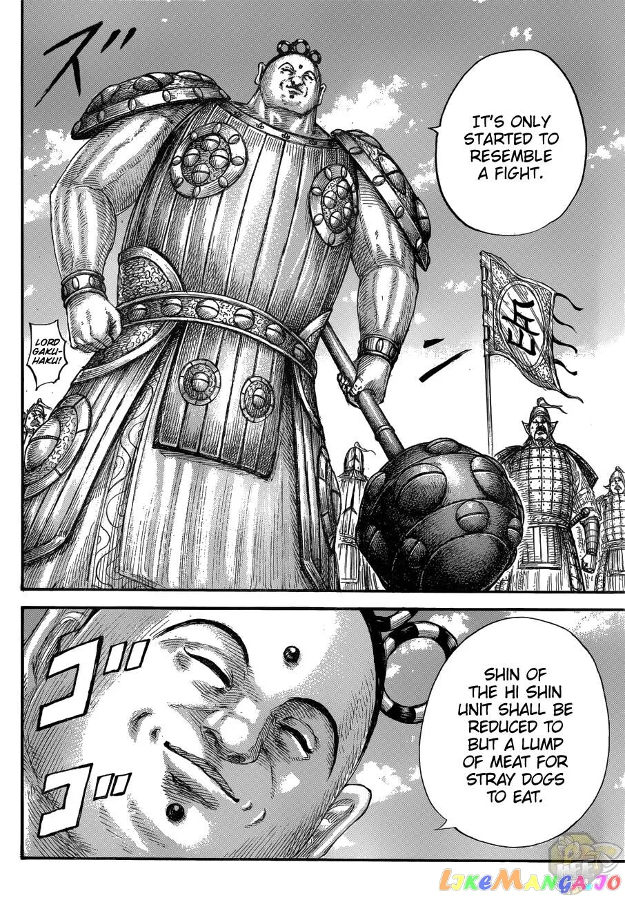 Read Kingdom  Manga chapter 682 image 15 on Lezhin