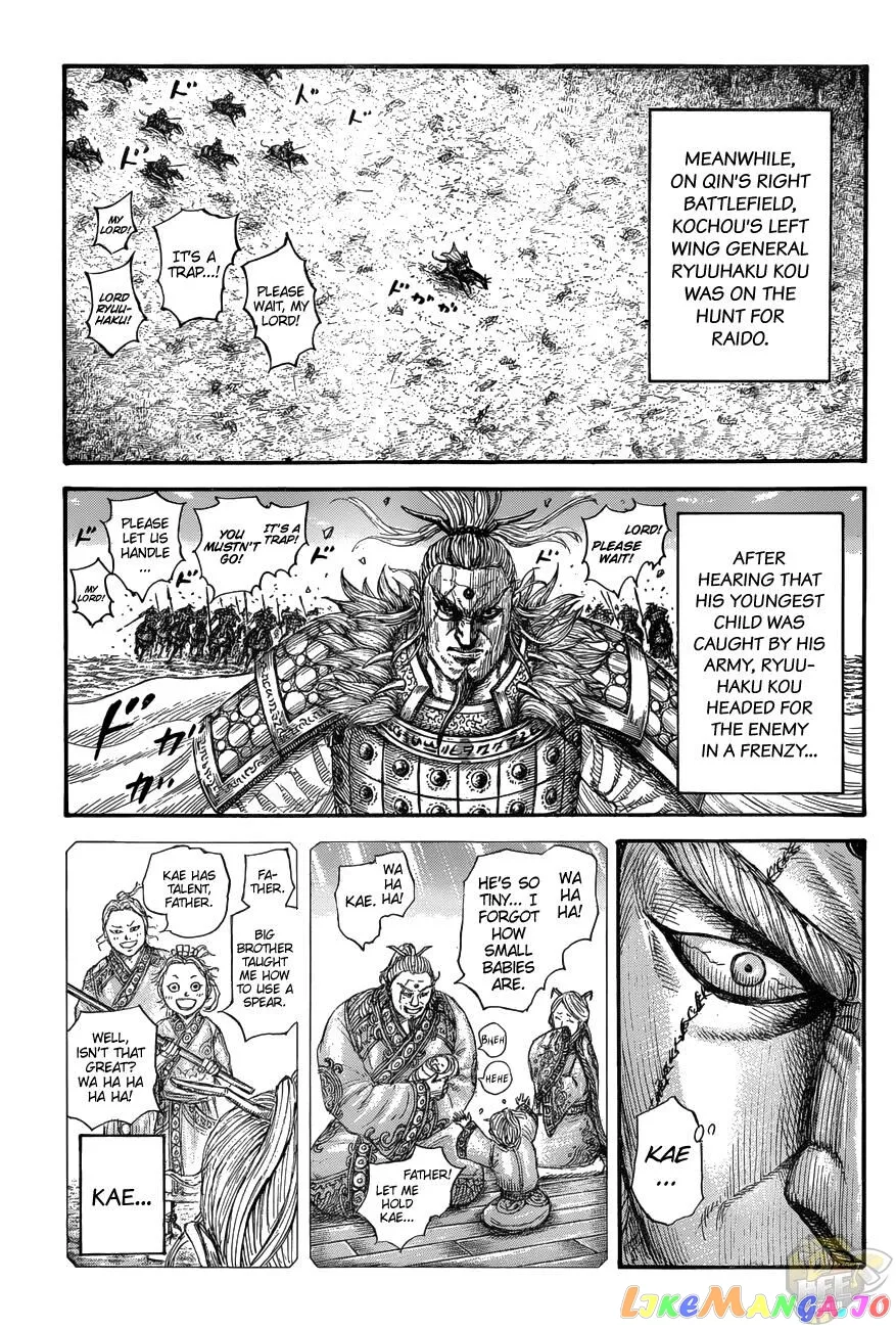 Read Kingdom  Manga chapter 682 image 16 on Lezhin