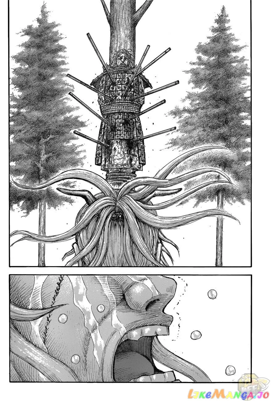 Read Kingdom  Manga chapter 682 image 17 on Lezhin