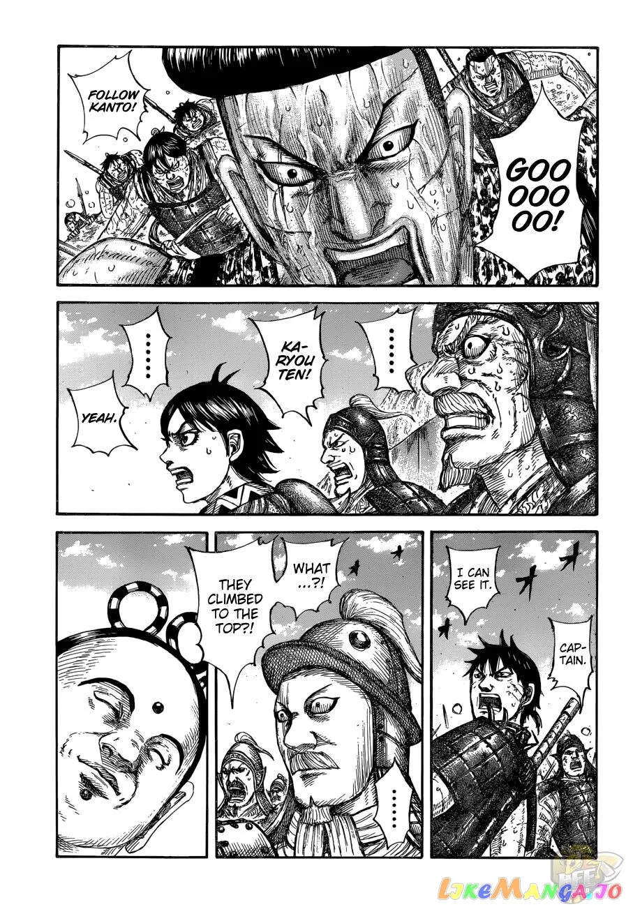 Read Kingdom  Manga chapter 682 image 3 on Lezhin
