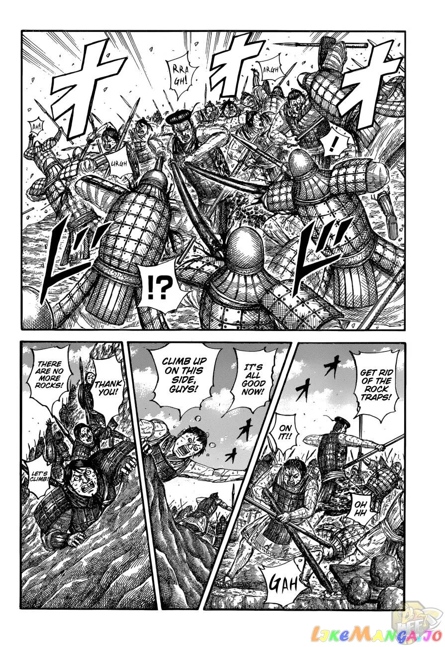 Read Kingdom  Manga chapter 682 image 4 on Lezhin