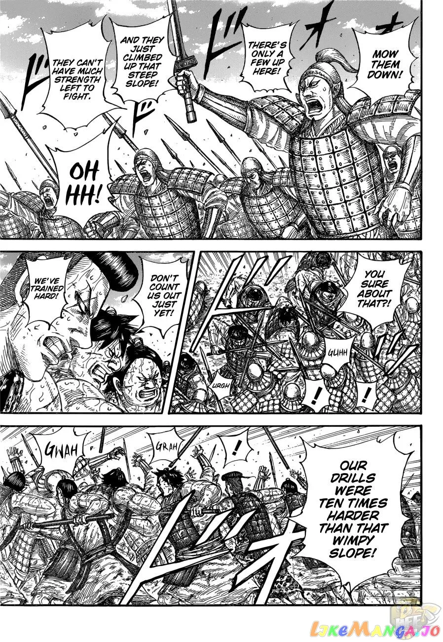 Read Kingdom  Manga chapter 682 image 5 on Lezhin