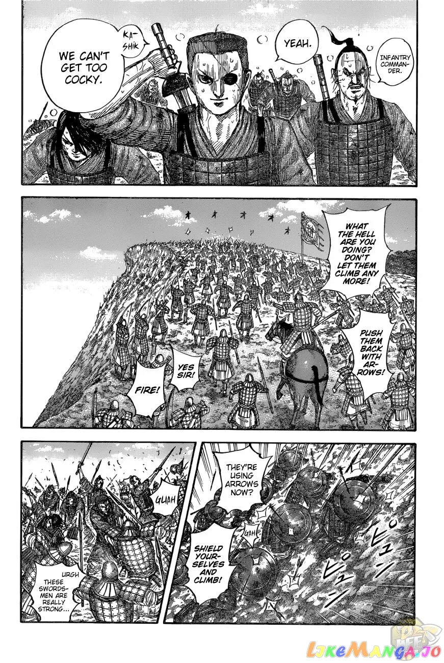 Read Kingdom  Manga chapter 682 image 6 on Lezhin