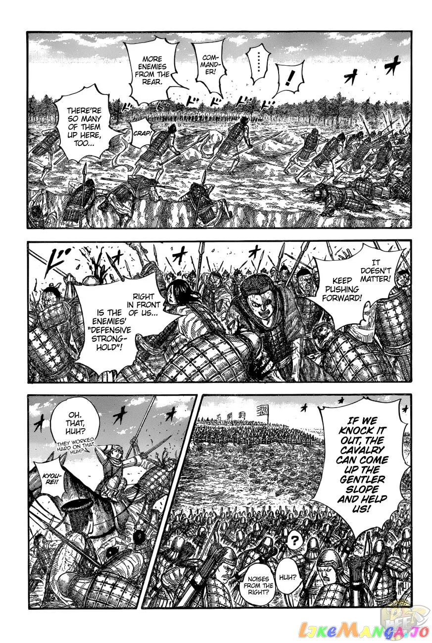 Read Kingdom  Manga chapter 682 image 7 on Lezhin
