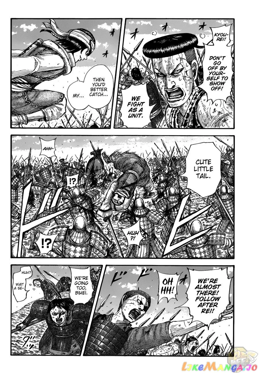Read Kingdom  Manga chapter 682 image 8 on Lezhin