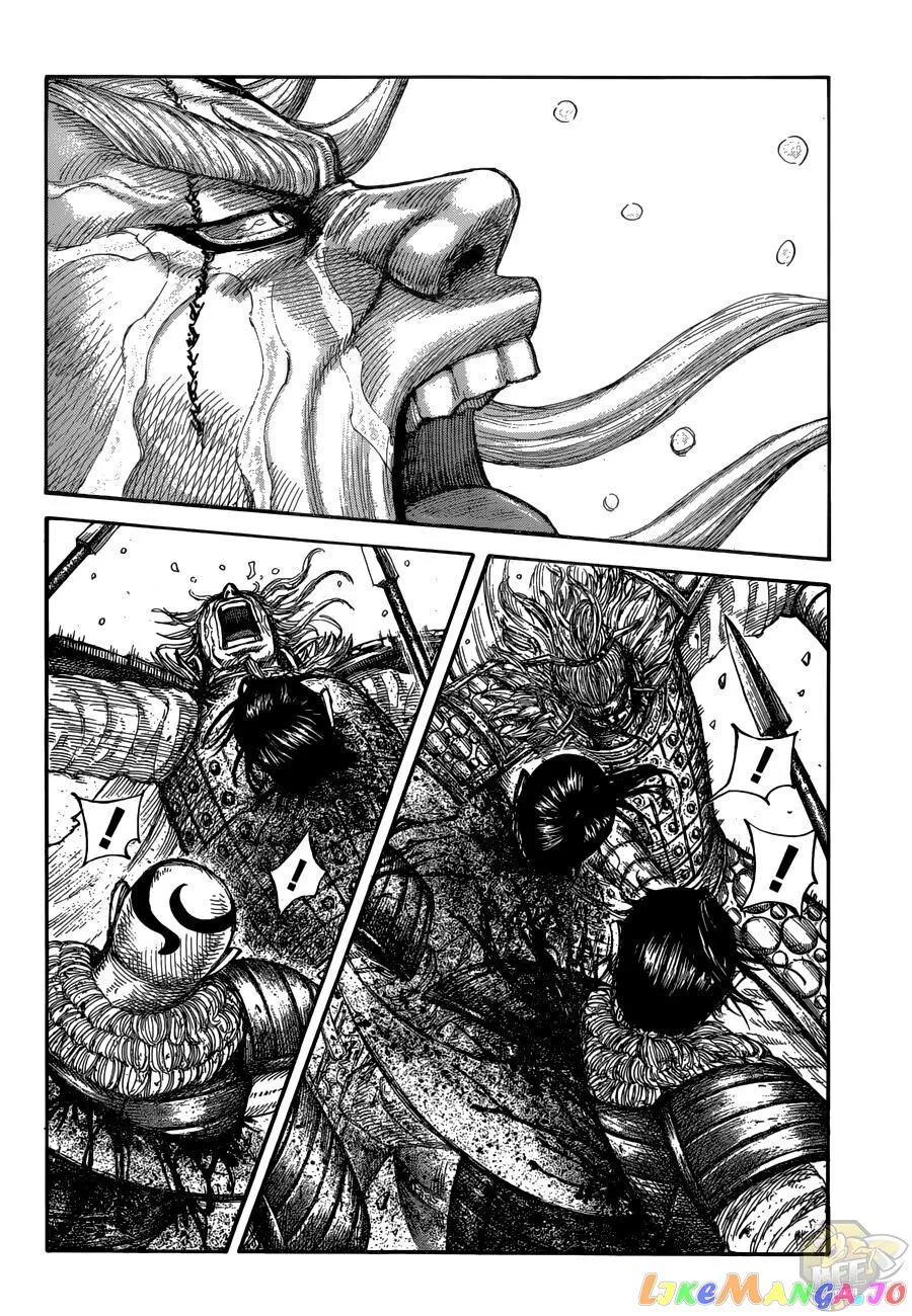 Read Kingdom  Manga chapter 683 image 1 on Lezhin