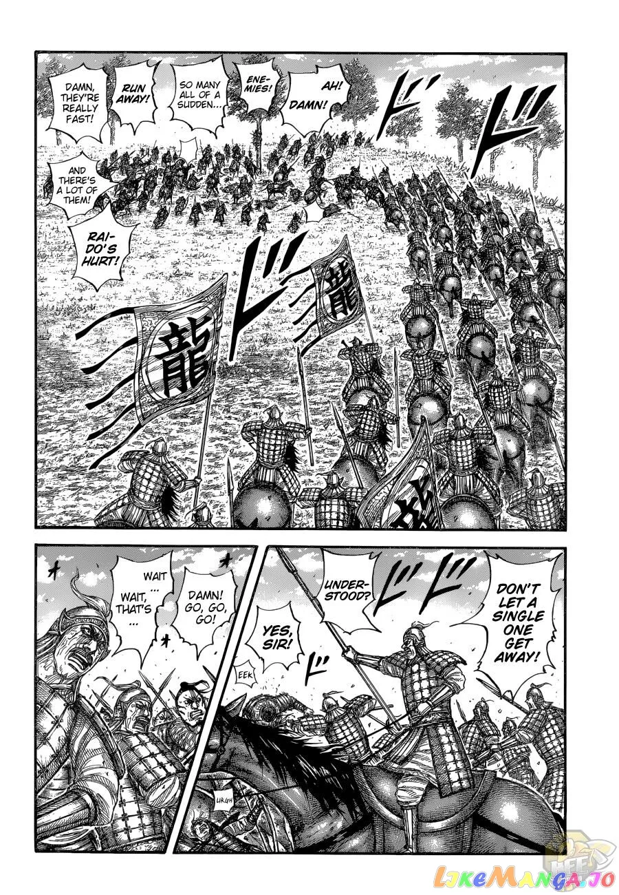 Read Kingdom  Manga chapter 683 image 11 on Lezhin