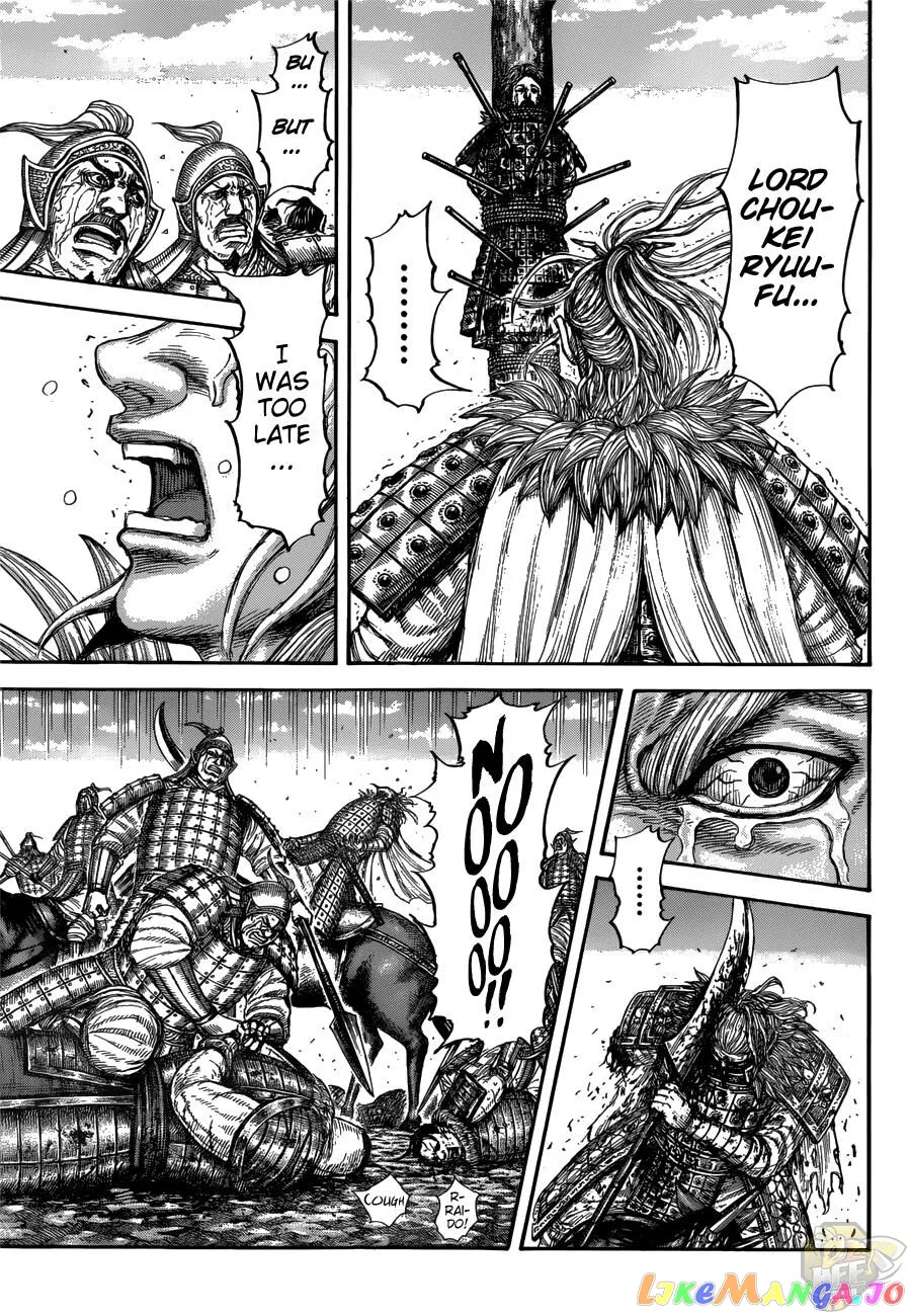 Read Kingdom  Manga chapter 683 image 12 on Lezhin