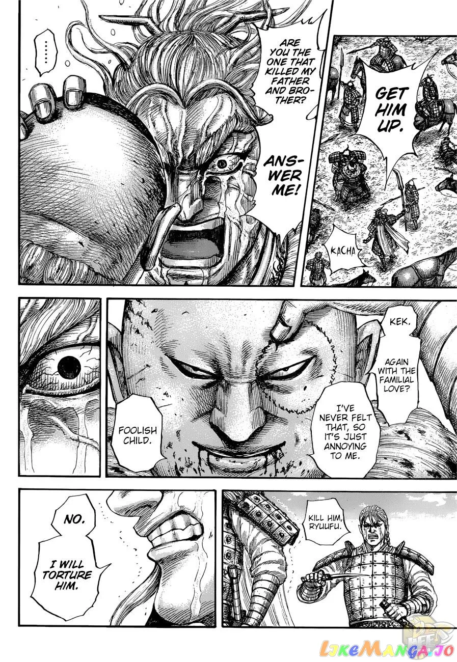 Read Kingdom  Manga chapter 683 image 13 on Lezhin