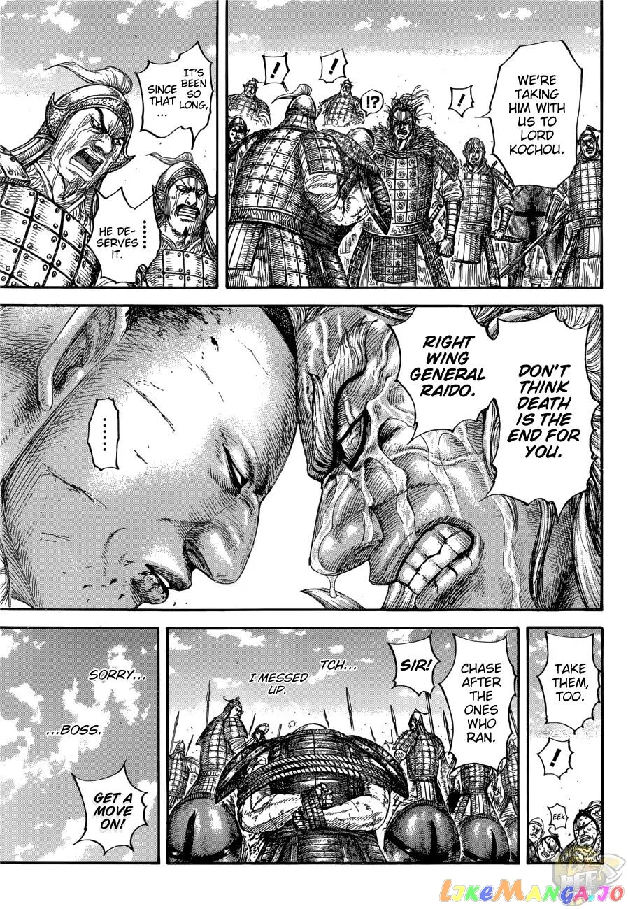Read Kingdom  Manga chapter 683 image 14 on Lezhin