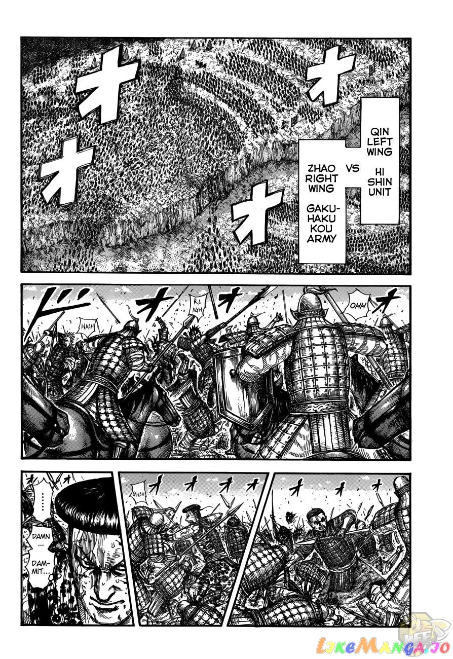 Read Kingdom  Manga chapter 683 image 15 on Lezhin