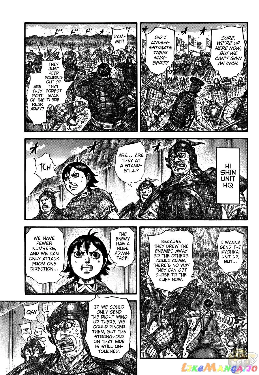 Read Kingdom  Manga chapter 683 image 16 on Lezhin