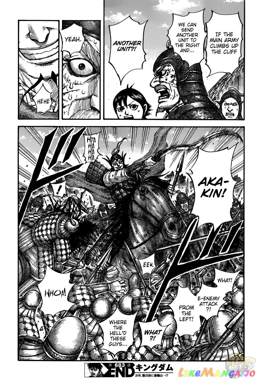 Read Kingdom  Manga chapter 683 image 18 on Lezhin
