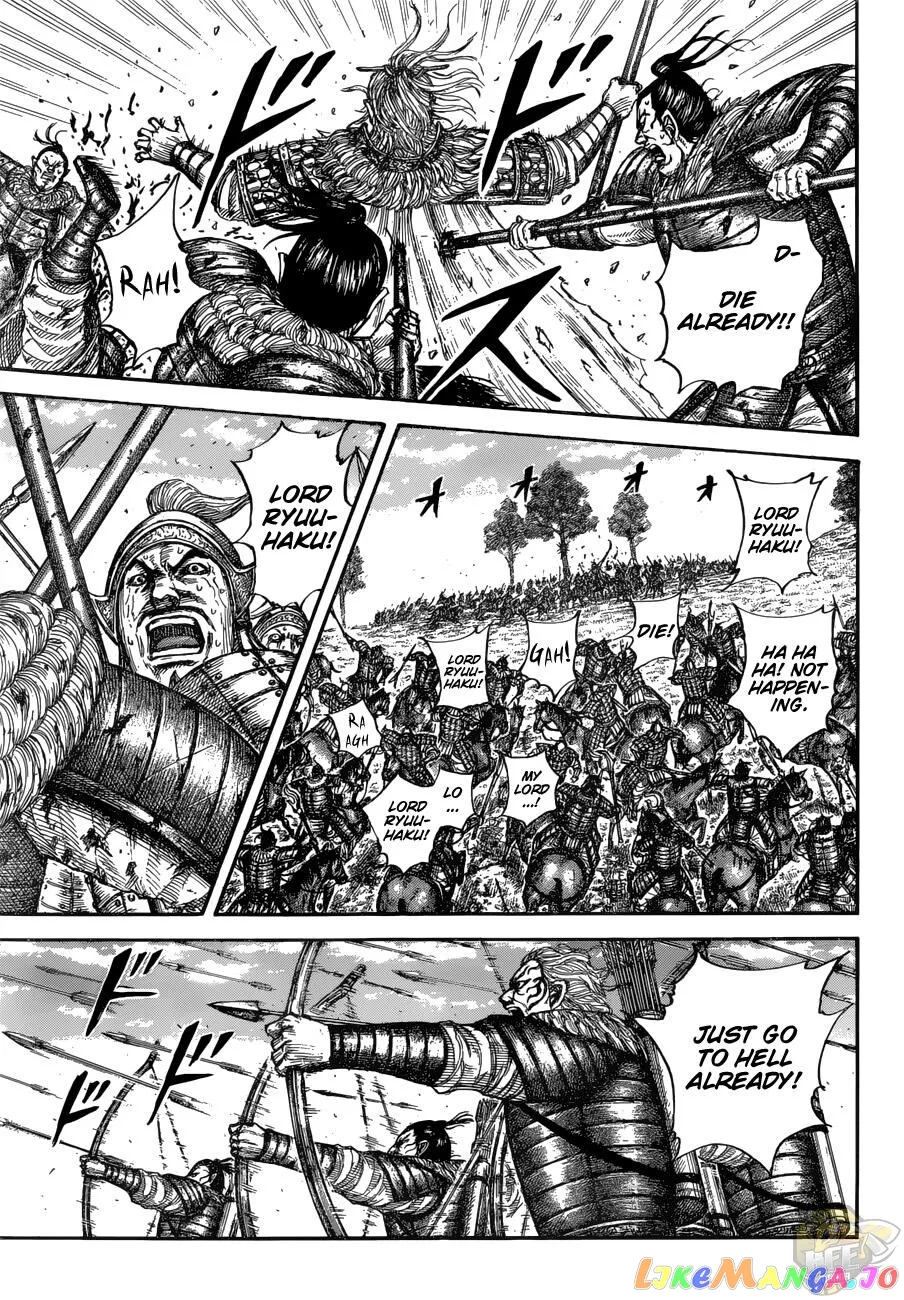 Read Kingdom  Manga chapter 683 image 2 on Lezhin