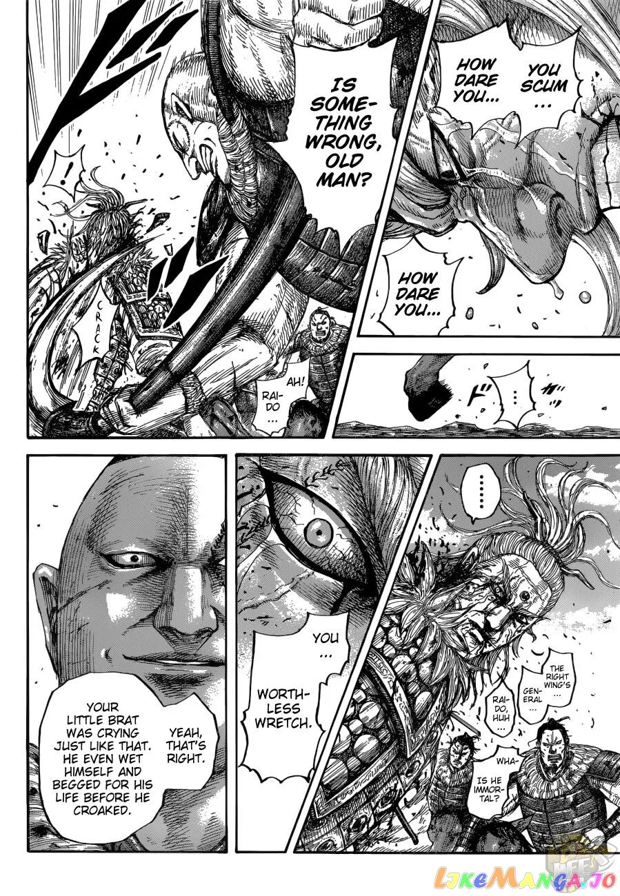 Read Kingdom  Manga chapter 683 image 5 on Lezhin