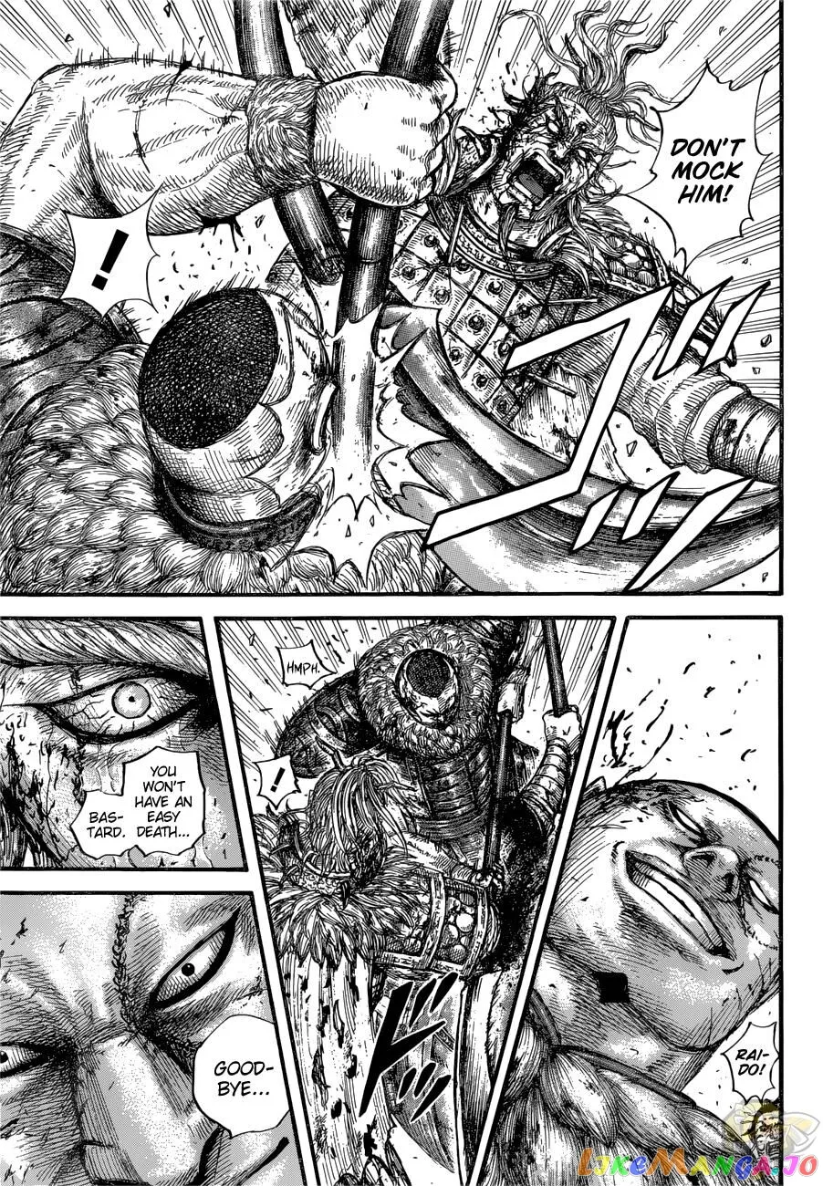Read Kingdom  Manga chapter 683 image 6 on Lezhin