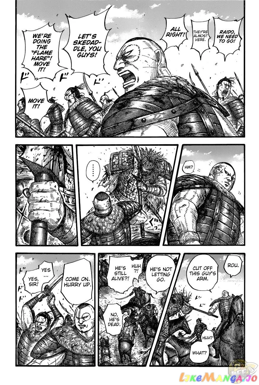 Read Kingdom  Manga chapter 683 image 8 on Lezhin