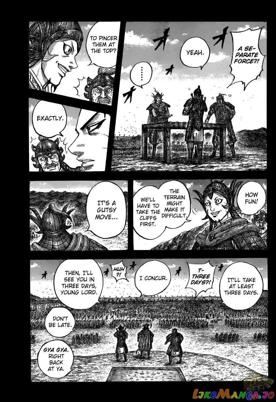 Read Kingdom  Manga chapter 684 image 0 on Lezhin