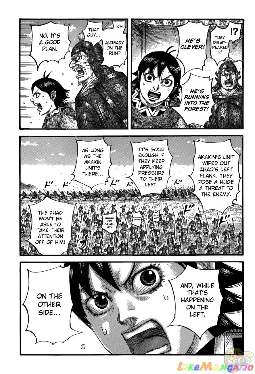 Read Kingdom  Manga chapter 684 image 12 on Lezhin