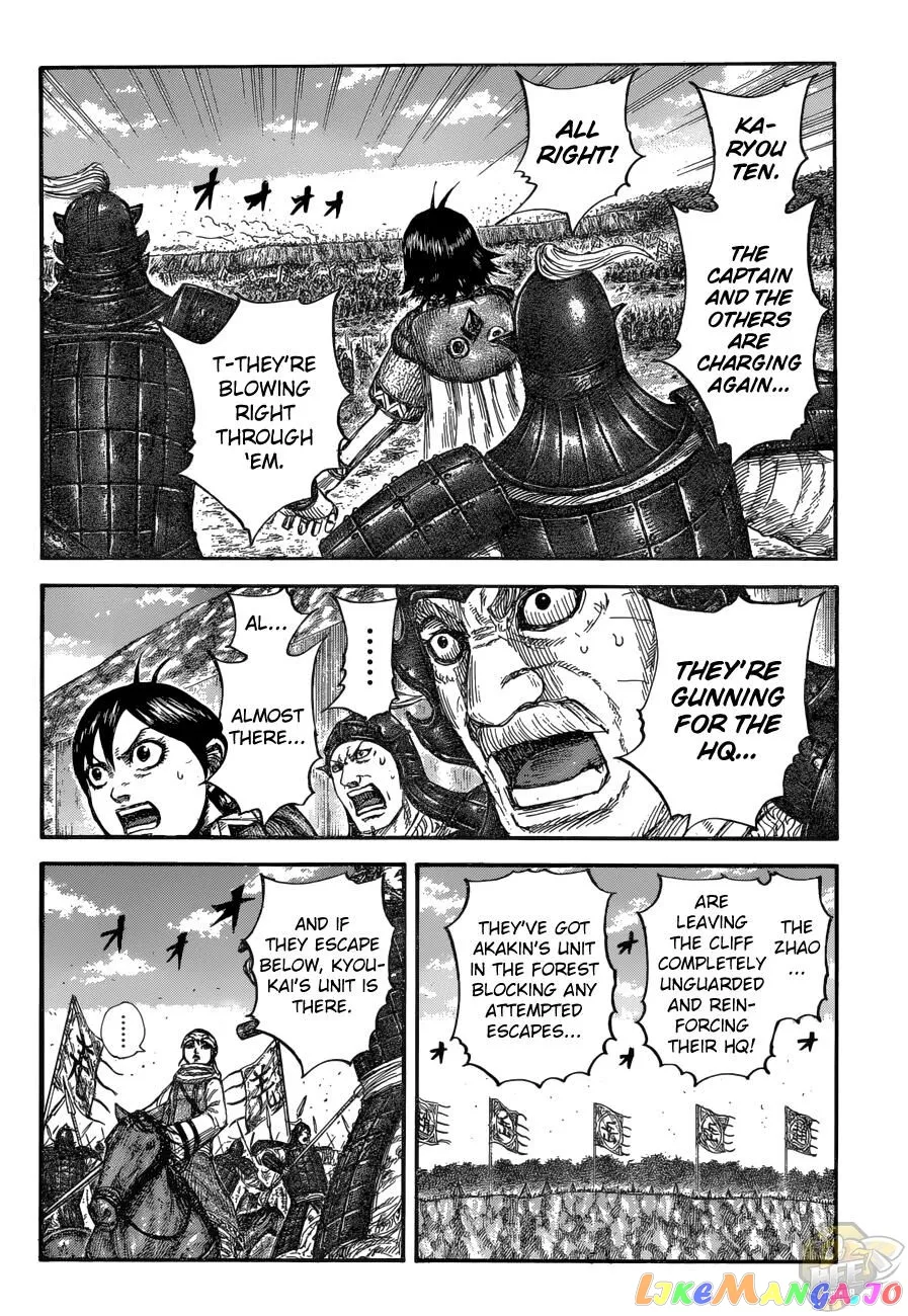 Read Kingdom  Manga chapter 684 image 14 on Lezhin