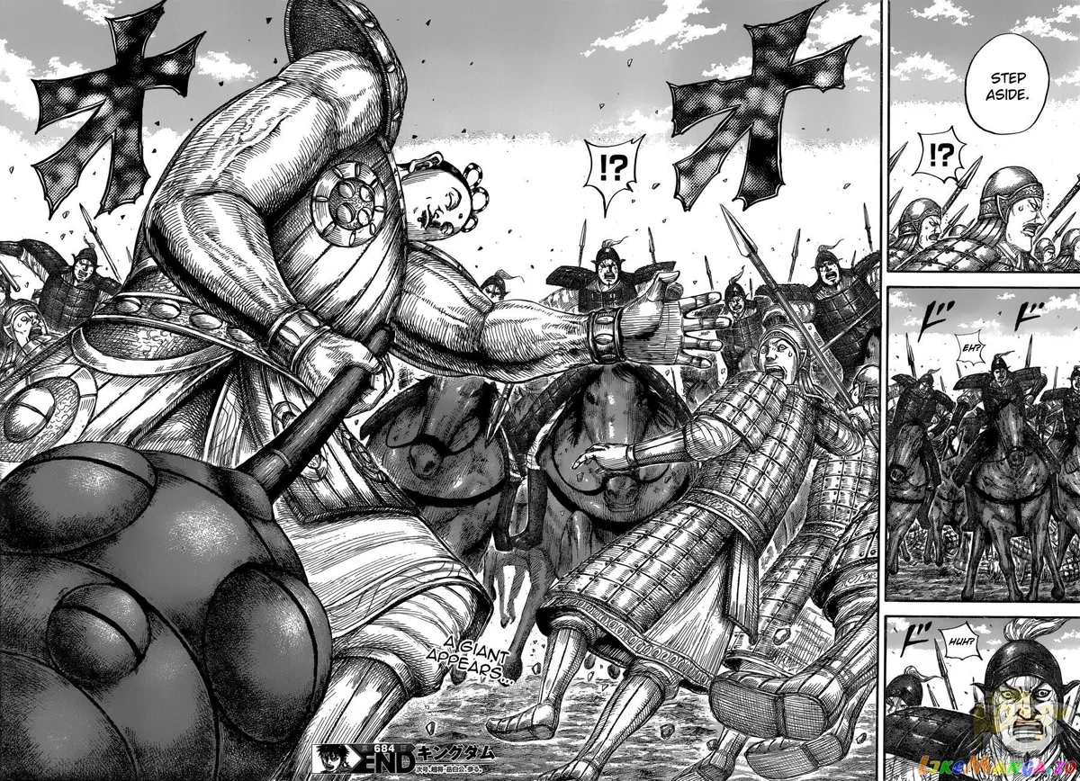 Read Kingdom  Manga chapter 684 image 16 on Lezhin