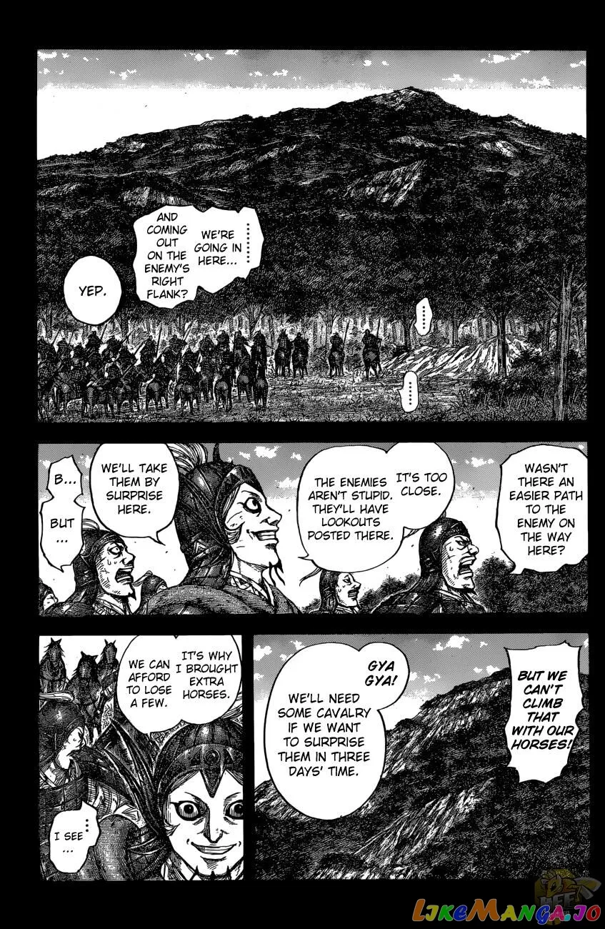 Read Kingdom  Manga chapter 684 image 2 on Lezhin