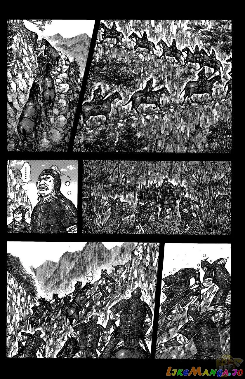 Read Kingdom  Manga chapter 684 image 3 on Lezhin