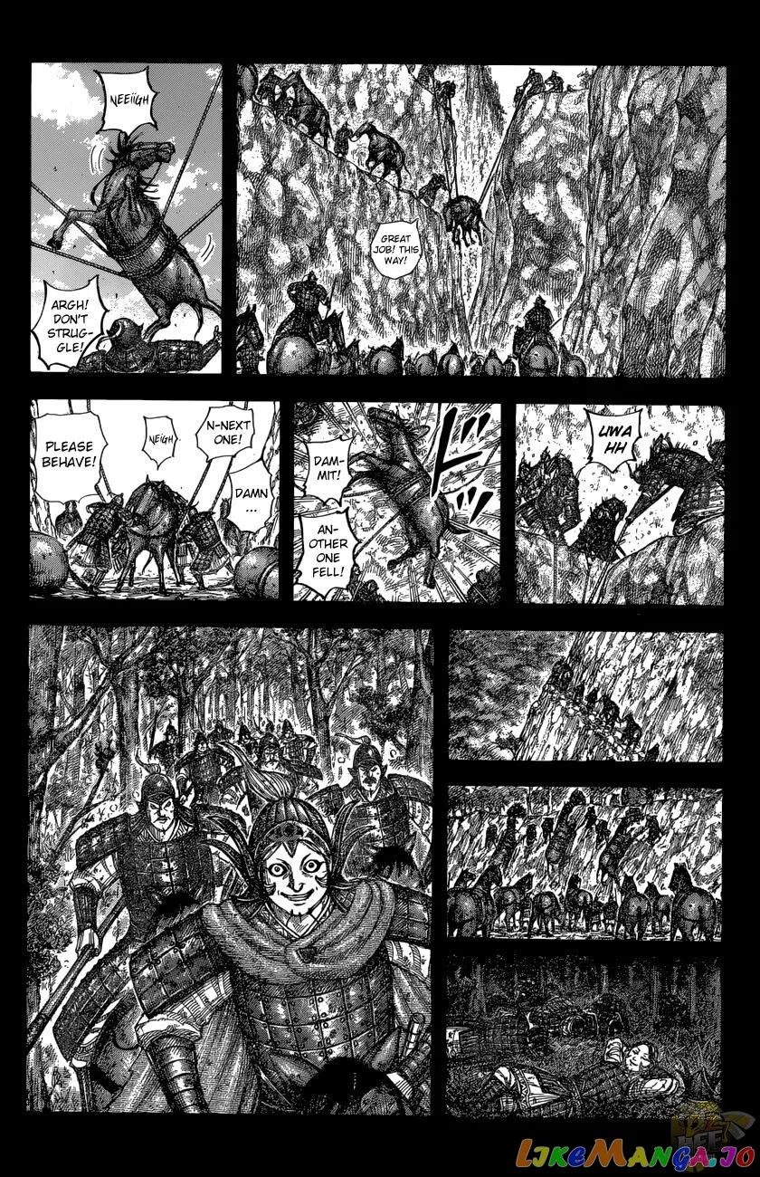 Read Kingdom  Manga chapter 684 image 5 on Lezhin