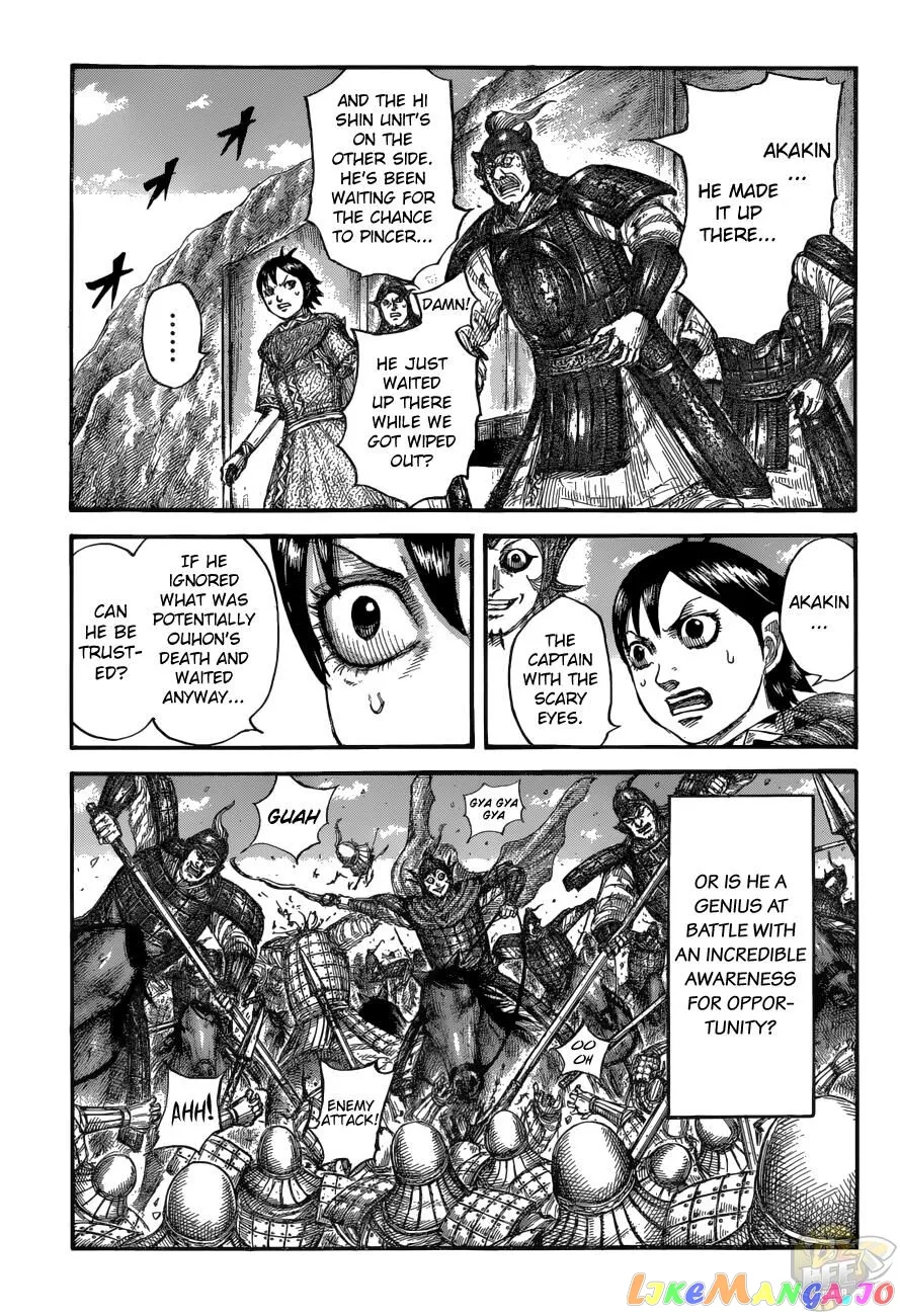 Read Kingdom  Manga chapter 684 image 8 on Lezhin