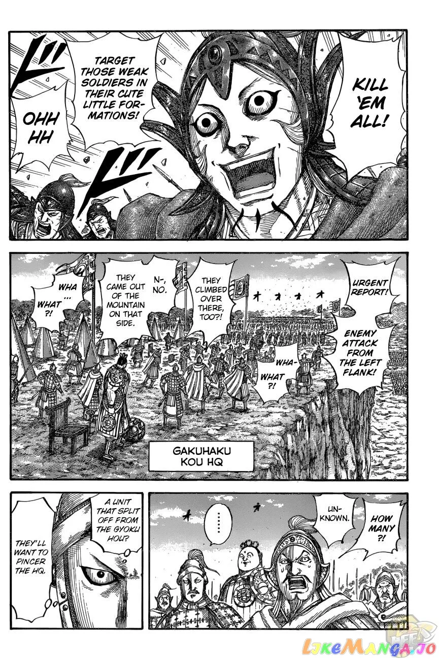 Read Kingdom  Manga chapter 684 image 9 on Lezhin