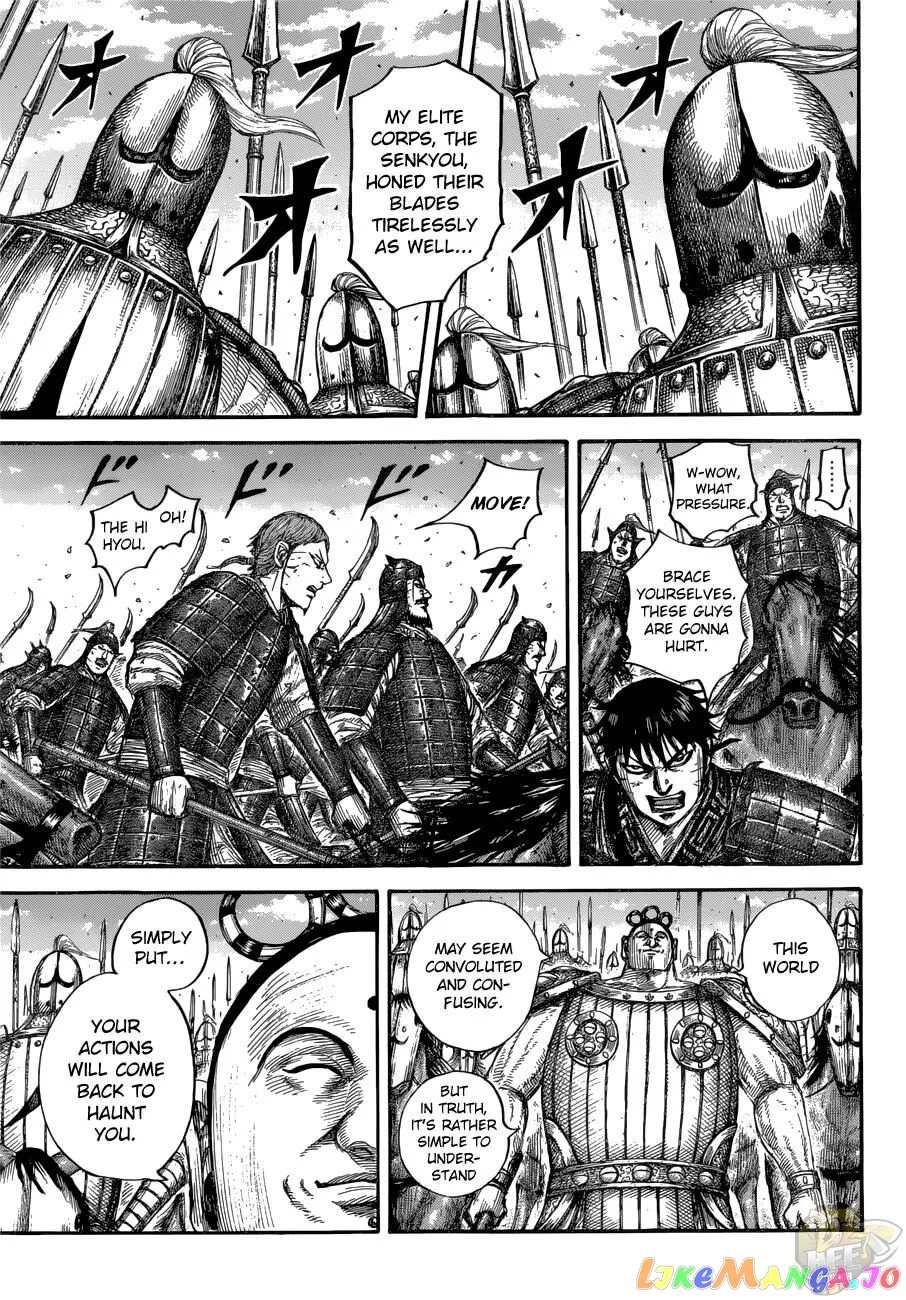 Read Kingdom  Manga chapter 685 image 10 on Lezhin