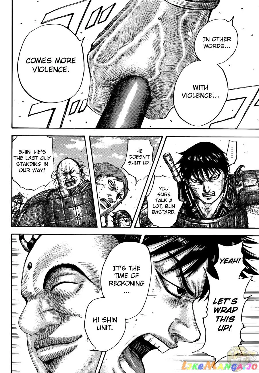 Read Kingdom  Manga chapter 685 image 11 on Lezhin