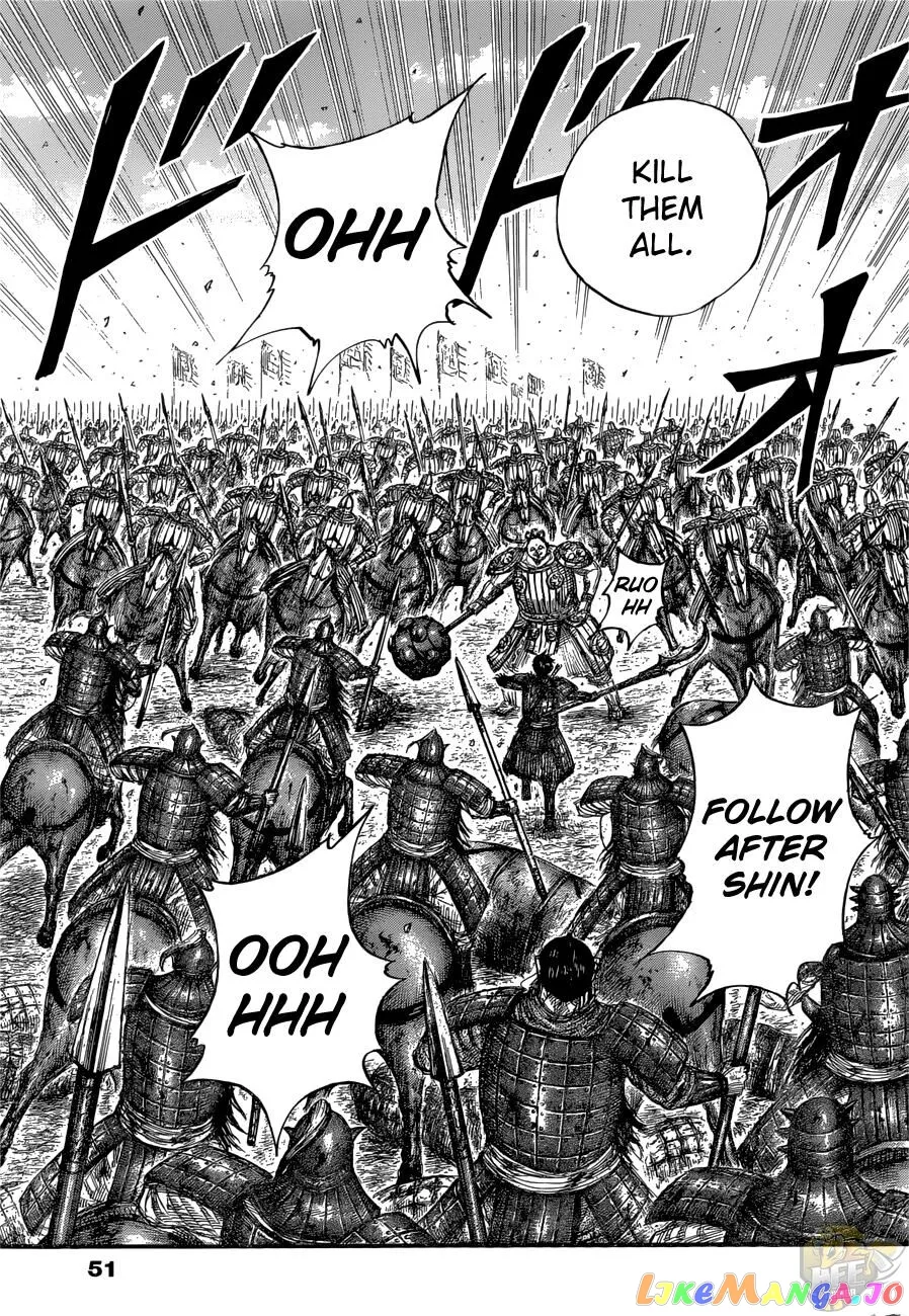 Read Kingdom  Manga chapter 685 image 12 on Lezhin