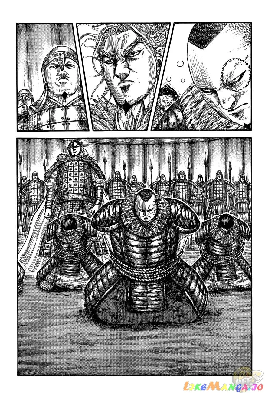 Read Kingdom  Manga chapter 685 image 14 on Lezhin