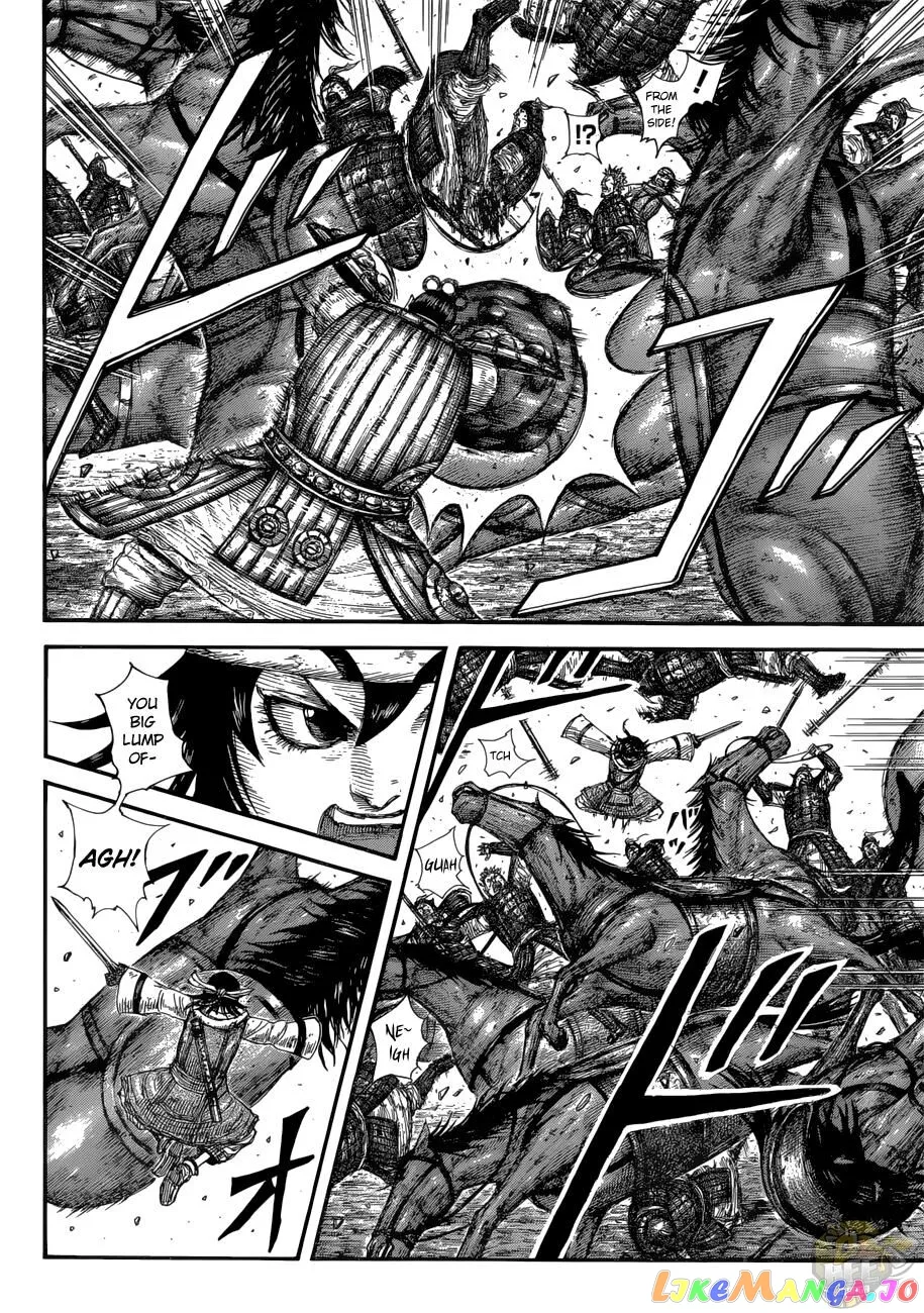 Read Kingdom  Manga chapter 685 image 2 on Lezhin