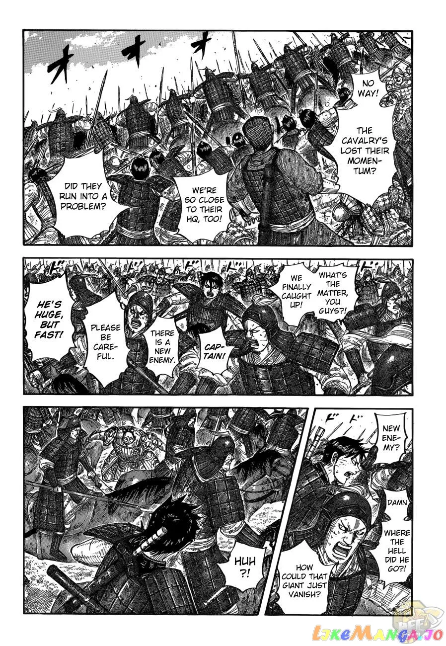 Read Kingdom  Manga chapter 685 image 4 on Lezhin