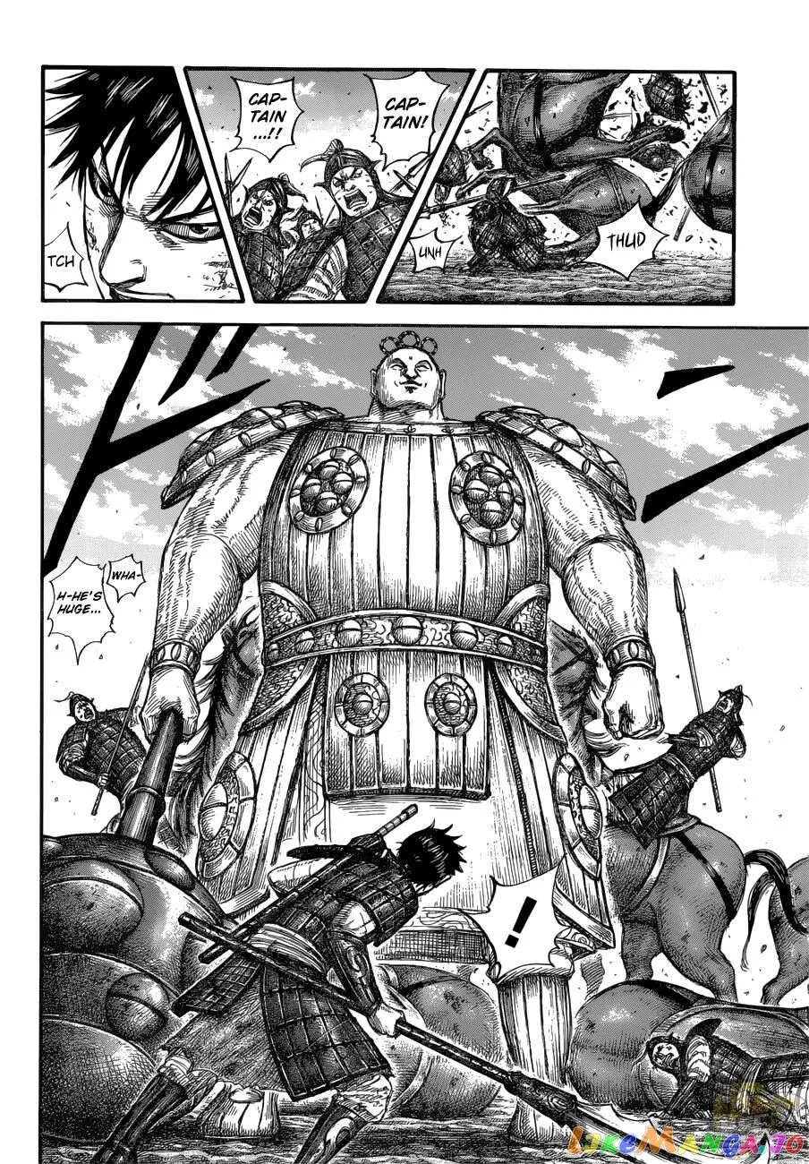 Read Kingdom  Manga chapter 685 image 6 on Lezhin