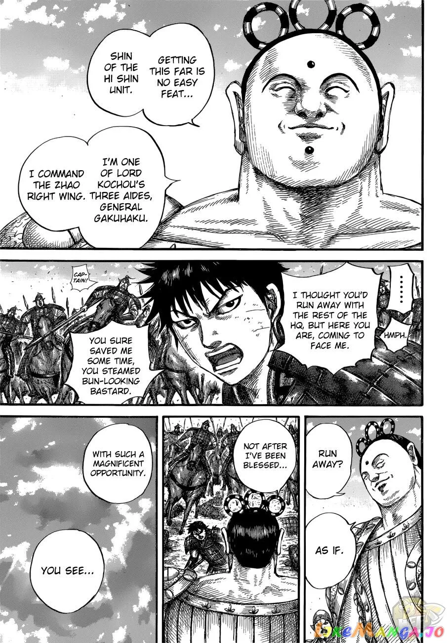 Read Kingdom  Manga chapter 685 image 7 on Lezhin