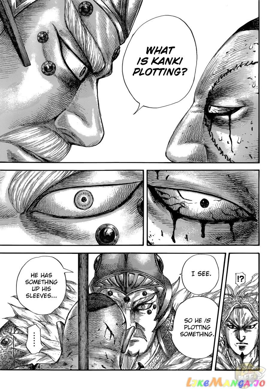 Read Kingdom  Manga chapter 686 image 10 on Lezhin