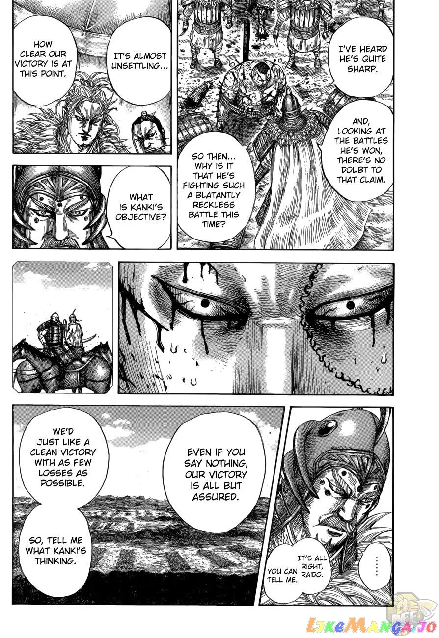 Read Kingdom  Manga chapter 686 image 11 on Lezhin
