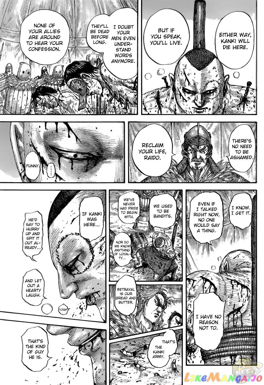 Read Kingdom  Manga chapter 686 image 12 on Lezhin