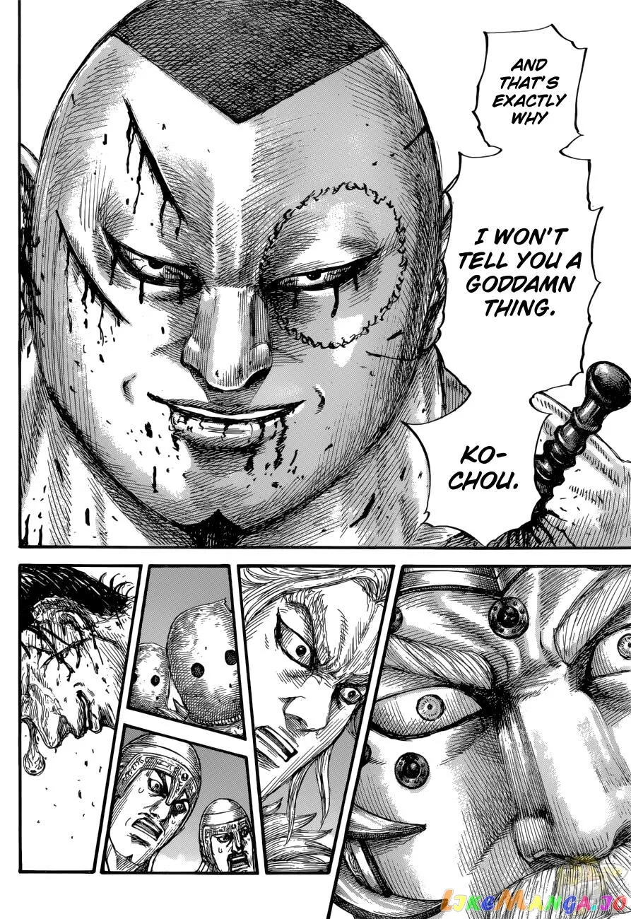 Read Kingdom  Manga chapter 686 image 13 on Lezhin