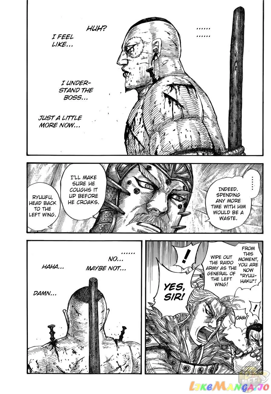 Read Kingdom  Manga chapter 686 image 16 on Lezhin