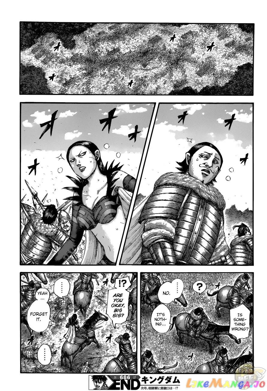 Read Kingdom  Manga chapter 686 image 18 on Lezhin