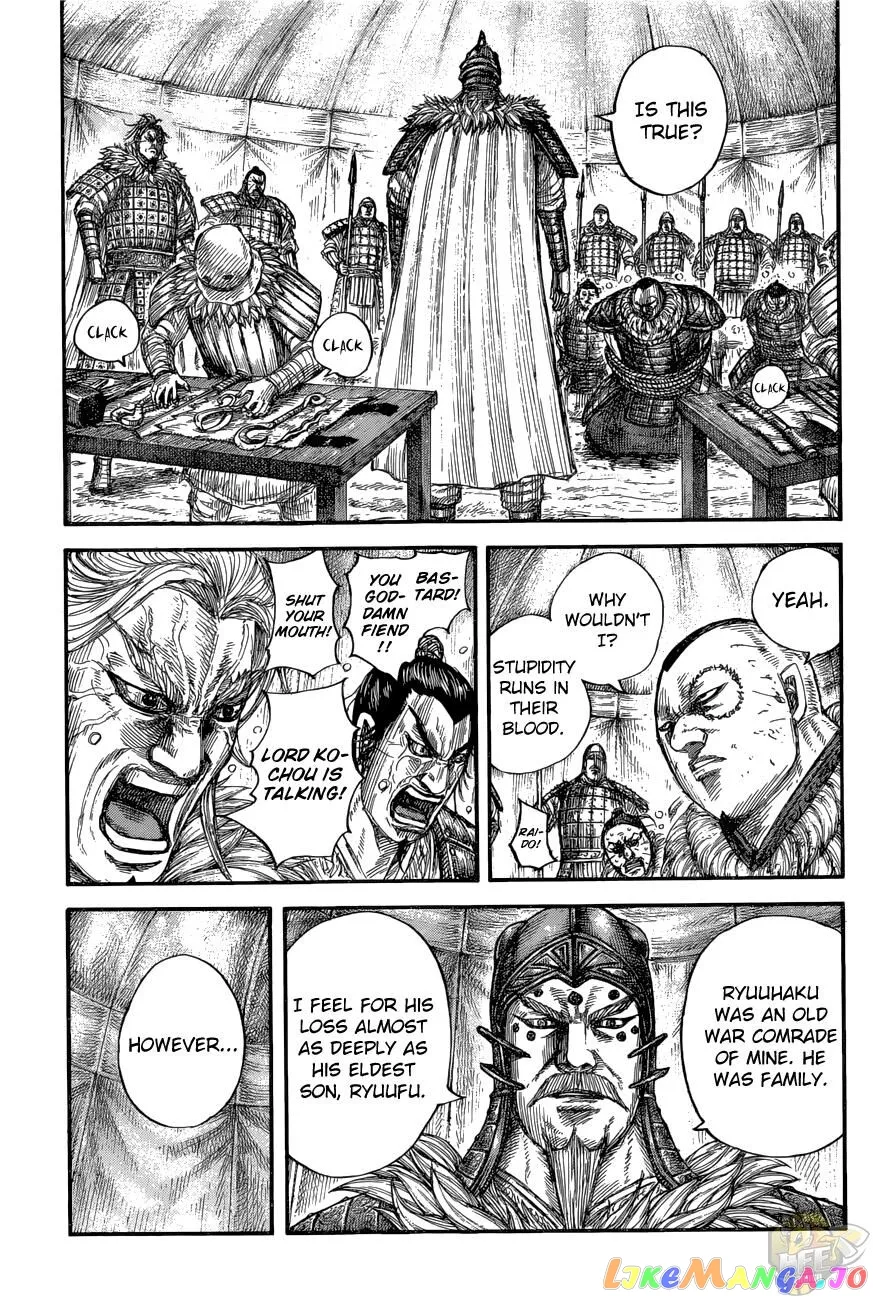 Read Kingdom  Manga chapter 686 image 2 on Lezhin