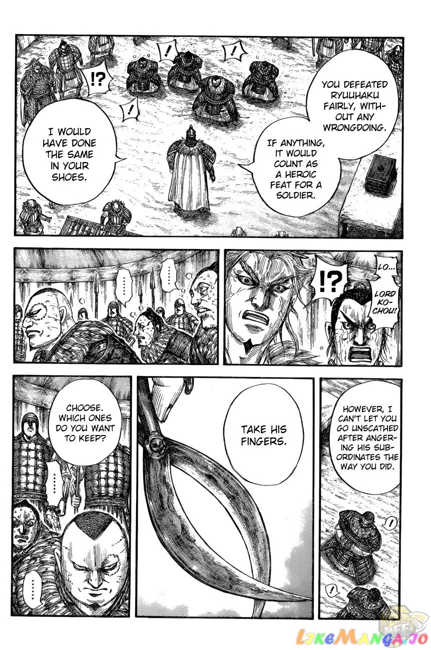 Read Kingdom  Manga chapter 686 image 3 on Lezhin