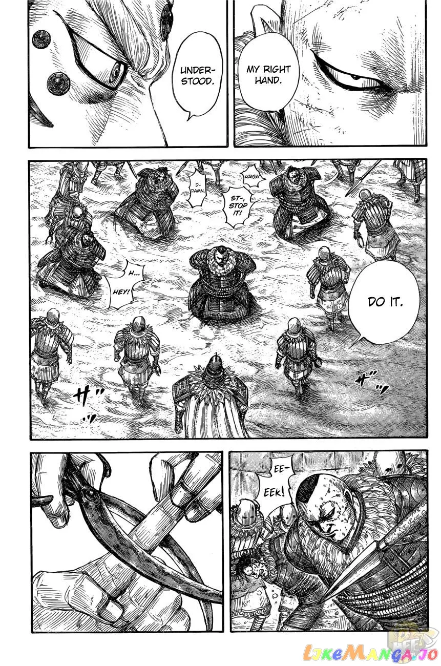 Read Kingdom  Manga chapter 686 image 4 on Lezhin
