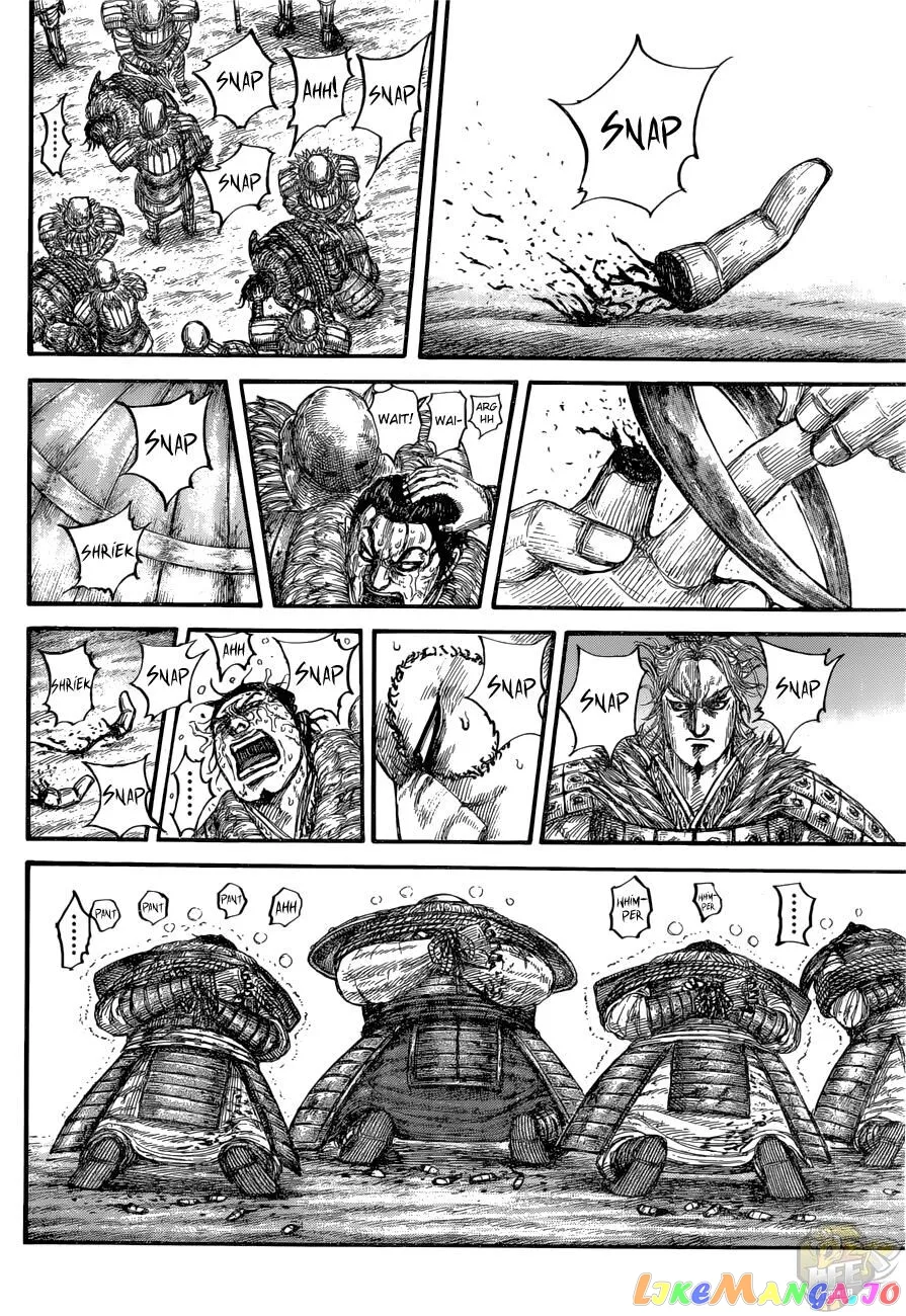 Read Kingdom  Manga chapter 686 image 5 on Lezhin