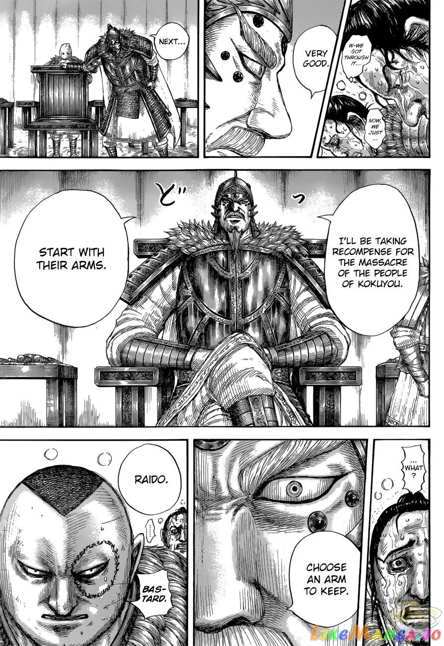 Read Kingdom  Manga chapter 686 image 6 on Lezhin