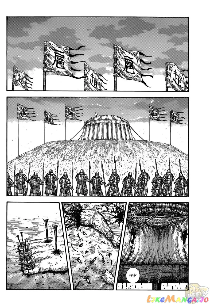 Read Kingdom  Manga chapter 686 image 7 on Lezhin